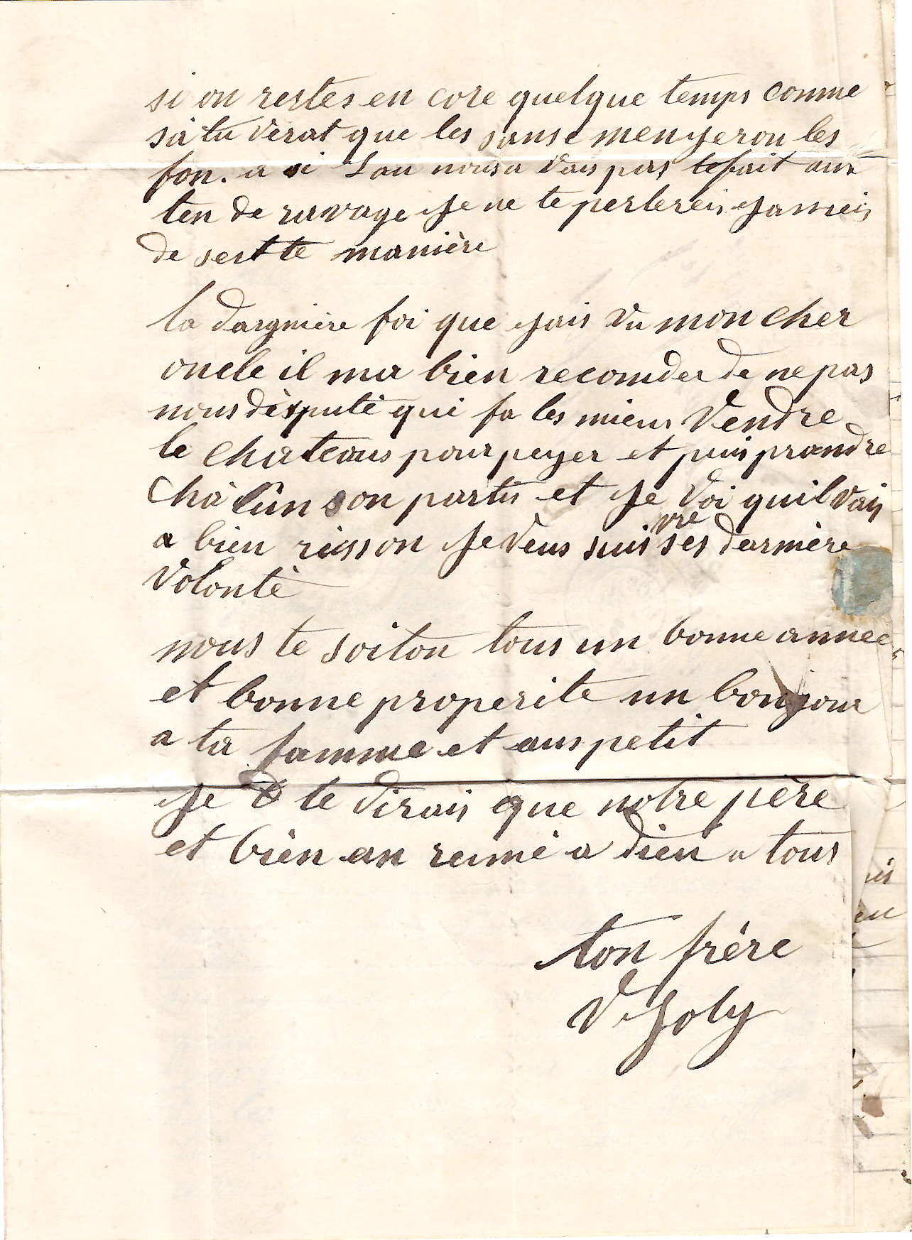 4 SARDE 20C LETTRE UGINE 8. JAN 1860 POUR BEAUFORT SAVOIE + CERTIFICAT