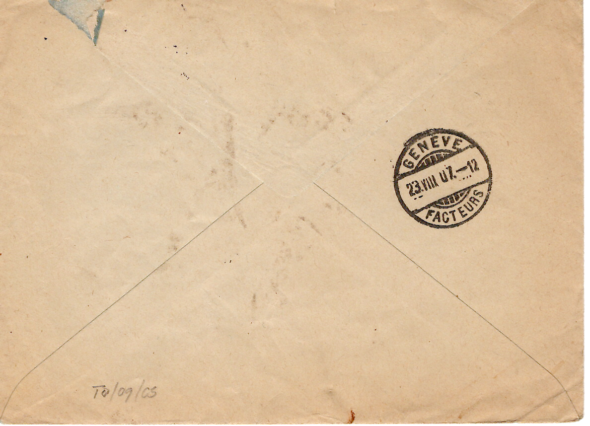 1 SEMEUSE 10C N° 135 SEUL LETTRE THONON LES BAINS 23.8.07 HTE SAVOIE POUR GENEVE FRONTALIER
