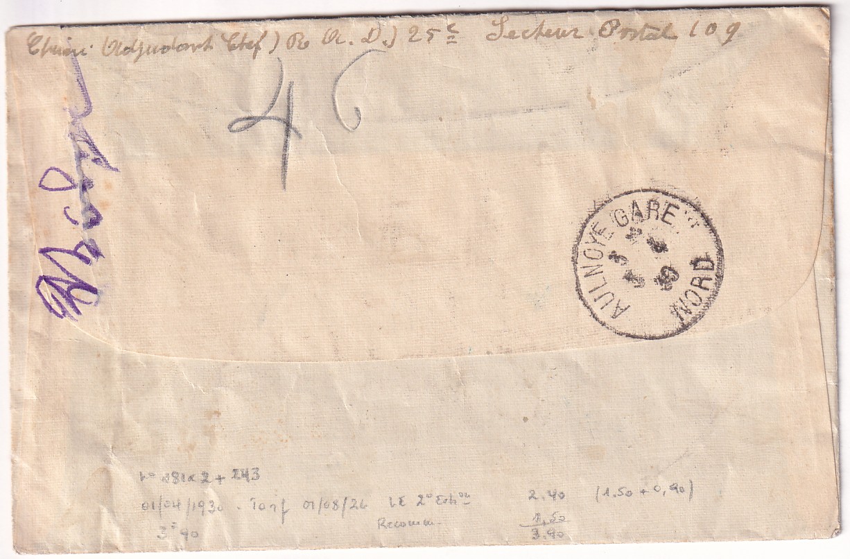 1 N°181 X2 243 LETTRE FM RECOMMANDE 2EME ECHELON POSTES AUX ARMEES 108 POUR ANVERS BELGIQUE 1930