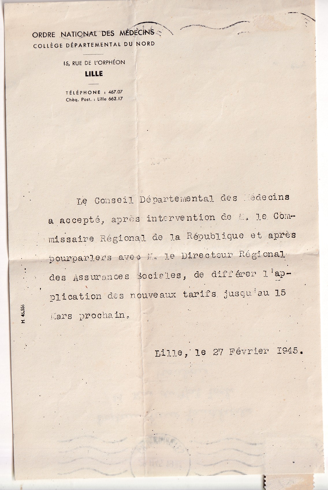 1 N°623 ARC DE TRIOMPHE SEUL SUR LETTRE IMPRIME LILLE NORD POUR ROUBAIX 28 FEVRIER 1945 DERNIER JOUR DU TARIL
