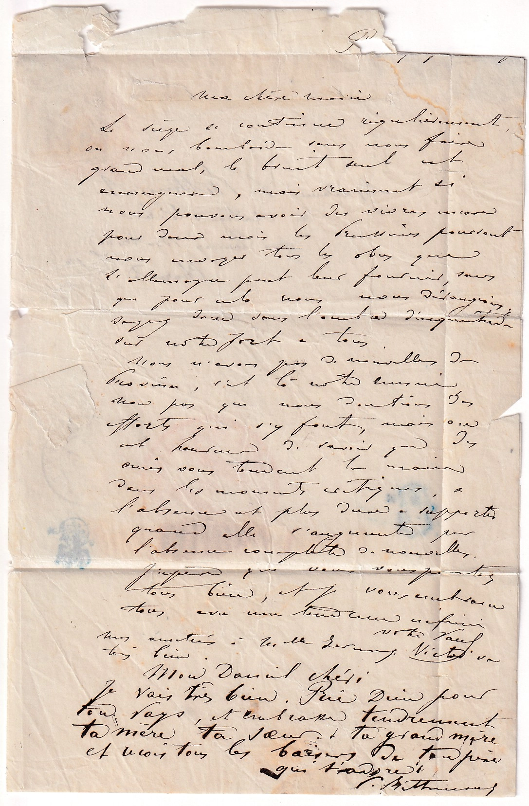 1 BALLON MONTE LE GAMBETTA PARIS SC ROUGE DU 8 JANVIER 1871 POUR TONNAY BOUTOUTE  CHARENTE INFERIEURE AU DOS CACHET ROUGE CABINET DU MINISTRE INTERIEUR ARRIVE 21.01.1871