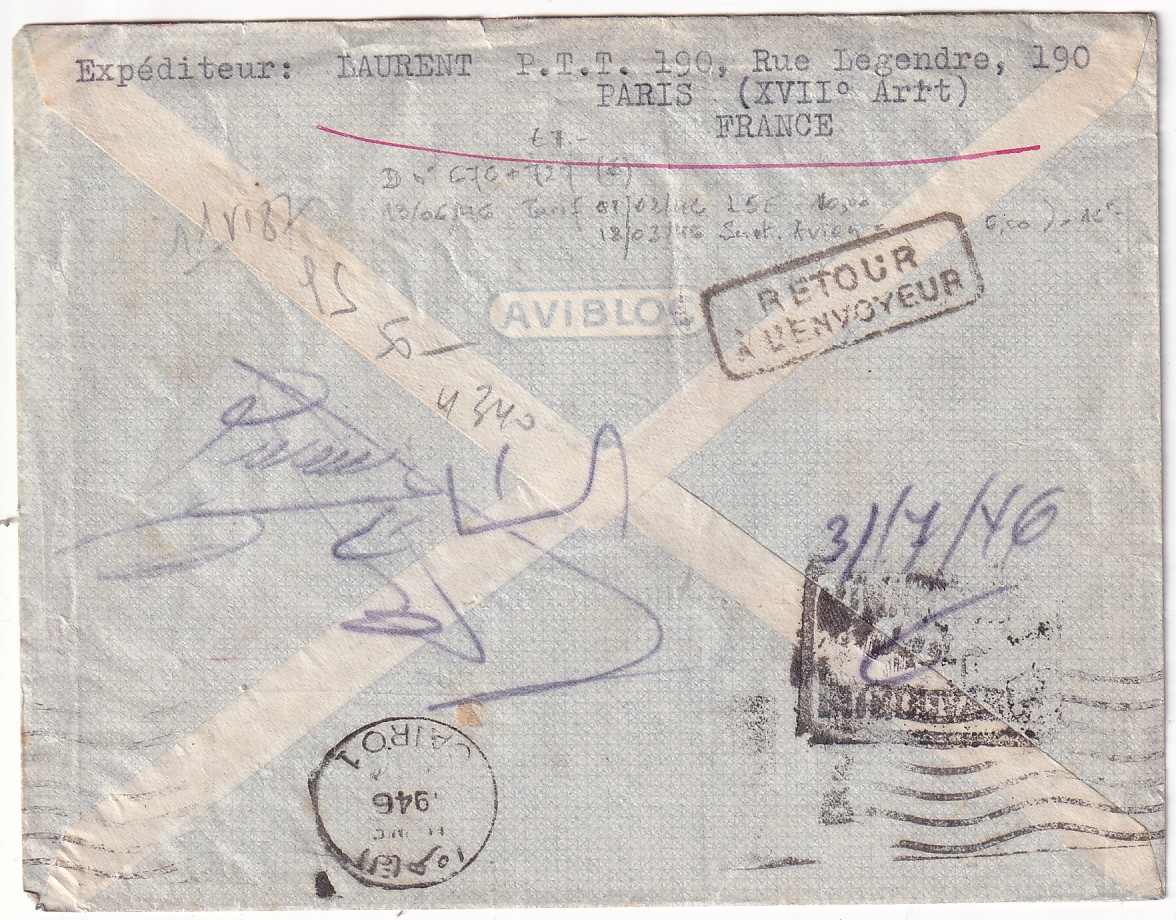 1 N°676 727 PARIS AVIATION EN VIOLET POUR LE CAIRE EGYPTE 1946