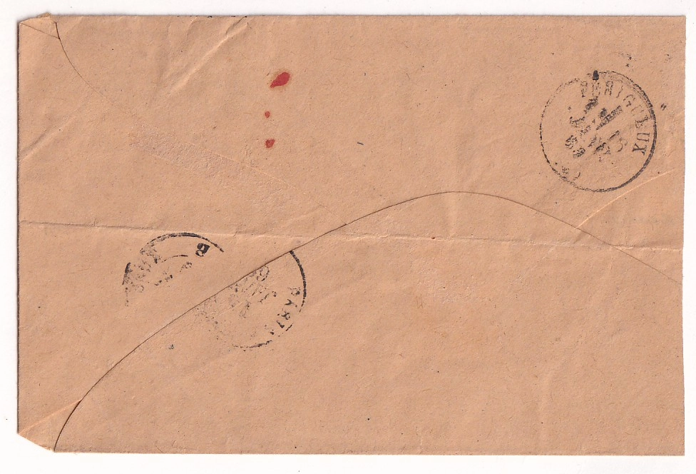 1 N°29 31 LEVEE EXCEPTIONELLE E2 R ST HONORE ETOILE 11 POUR PERIGUEUX DORDOGNE