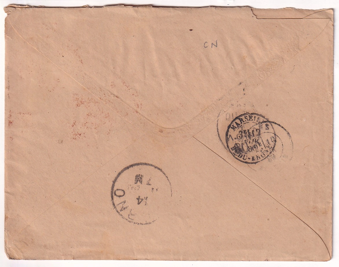 1 N°90 CAD ROUGE TUNIS BONE ALGERIE POUR LIVOURNE IATALIE 1880
