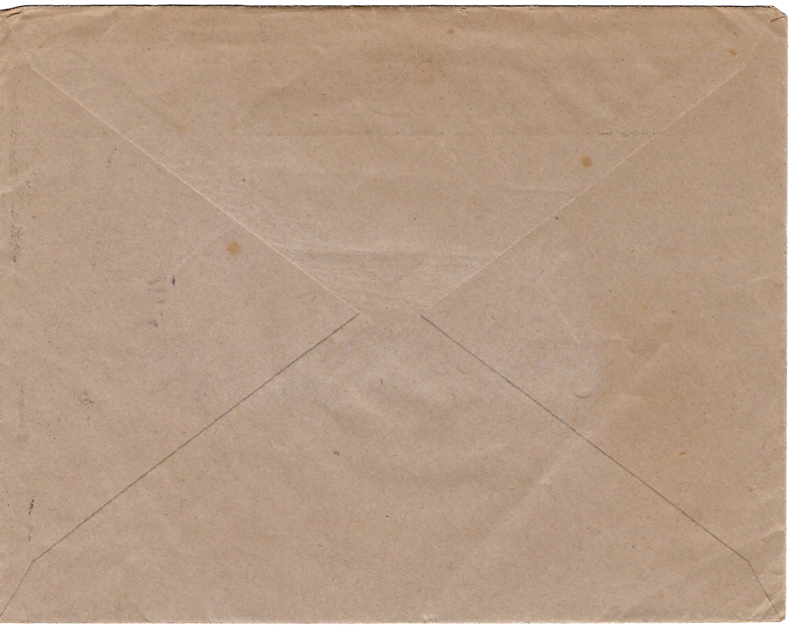 1 PETAIN 80C VERT SEUL LETTRE MEC LYON 1942 POUR SUISSE TARIF IMPRIME