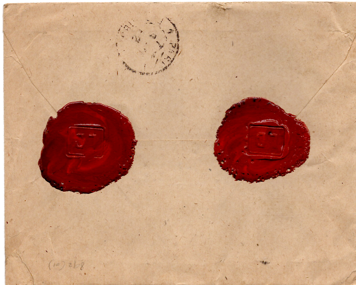 1 MOUCHON 25C RETOUCHE BANDE DE 4+15C ORANGE LETTRE REC DIEPPE 1902