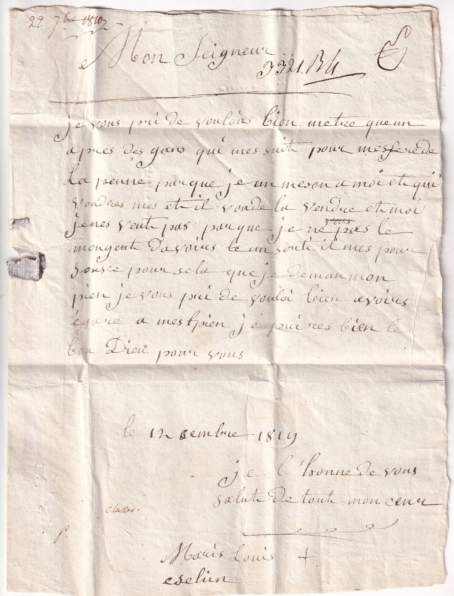 2 PETITE POSTE DE BANLIEUE LA CHAPELLE PRES PARIS EN ROUGE 1819 POUR PARIS FRANCHISE VERIFIEE 2 PIECES CONNUES RARE