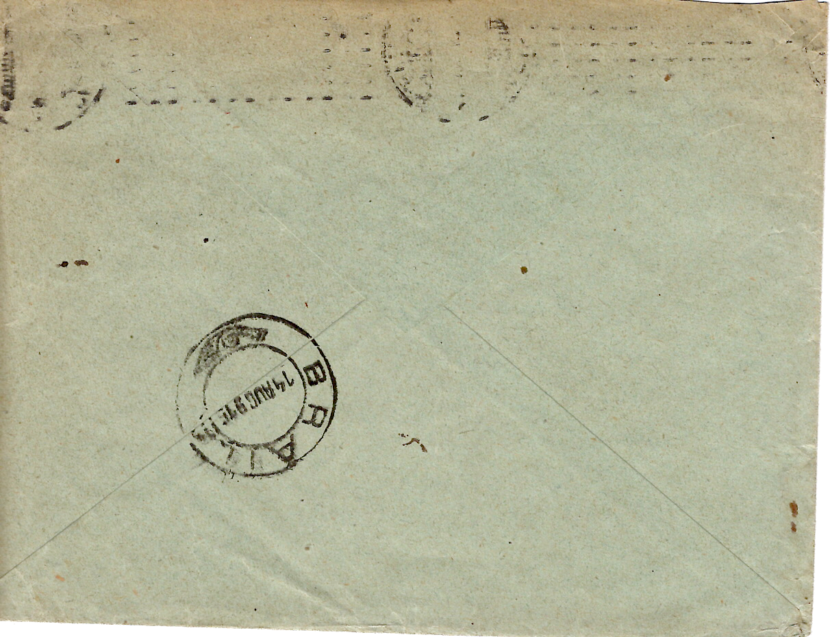 1 MERSON 40C DEFAUT SEUL LETTRE MEC ESSAI CHAMBON PARIS R PELETIER 1915 BRAILA ROMANIA