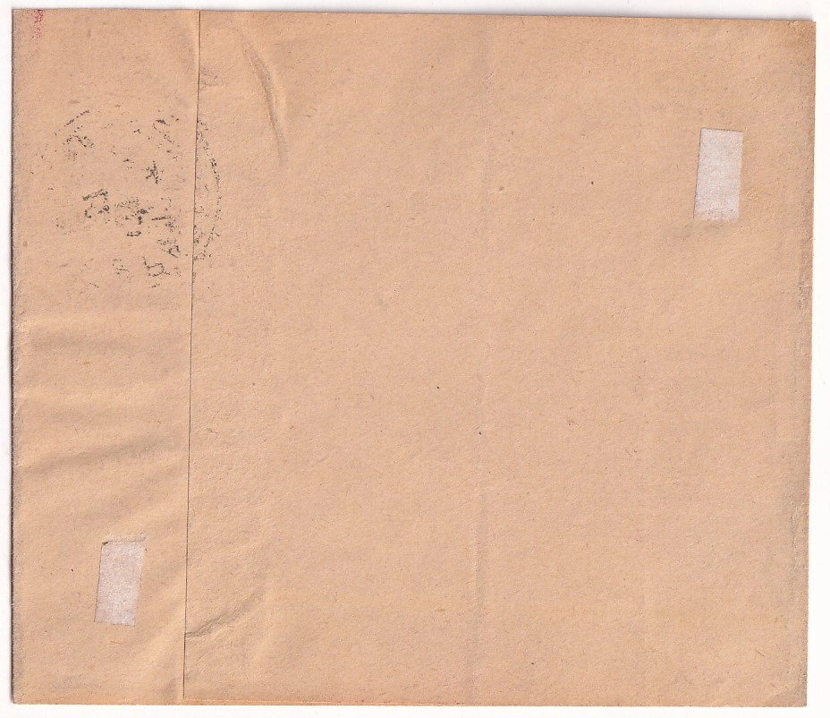 1 N°278A 3C SEMEUSE SEUL SUR BANDE DE JOURNAL PARIS POUR MAUBEUGE NORD 1937