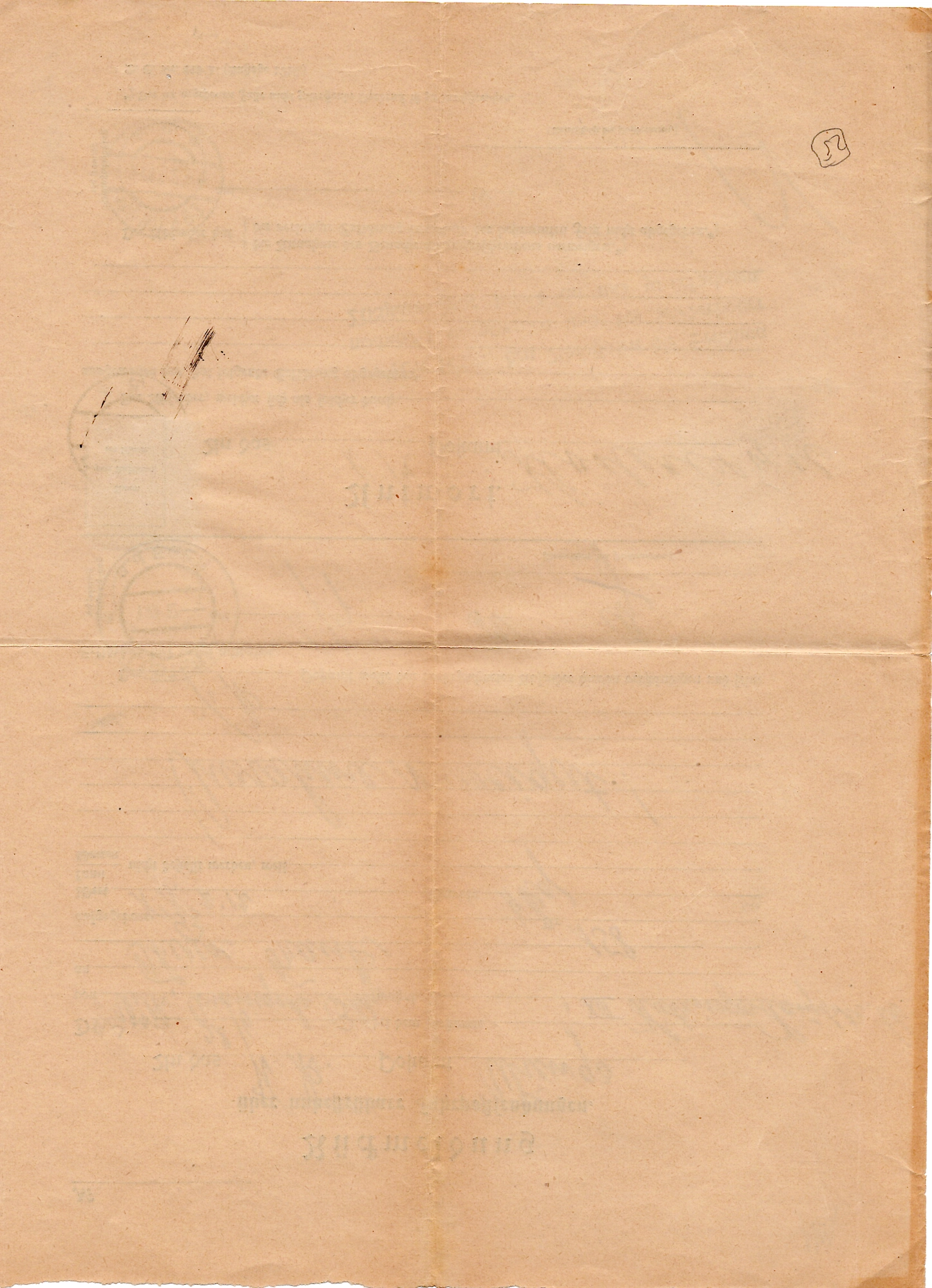 1 AUTRICHE AUTRIA 25 HELLER SOLO BRIEF ANTWORT RUDMELDUNG WIEN 1912