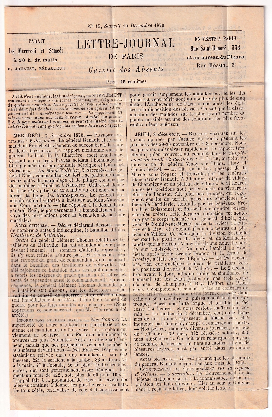 2 BALLON MONTE LE PARMENTIER N°22 PAIRE PARIS 15.12.1870 POUR LONDRES GAZETTE DES ABSENTS N°15 ARRIVE 31.12.1871