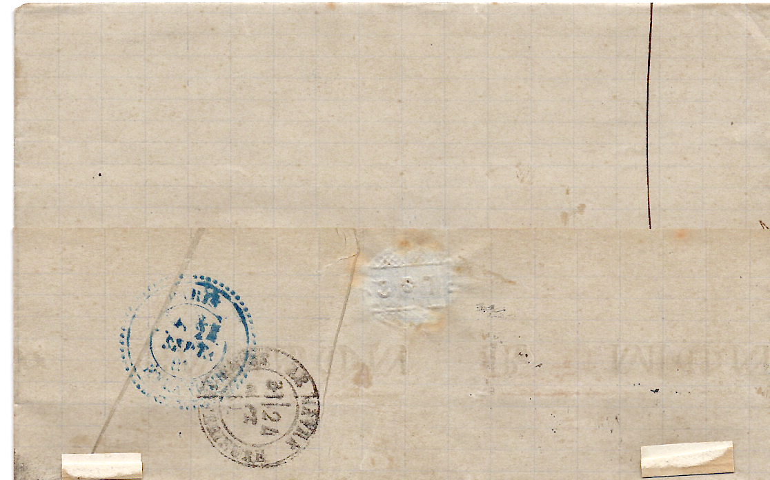 1 ALPHEE DUBOIS 25C BISTRE SEUL LETTRE MARTINIQUE ST PIERRE 8 SEPT 1881