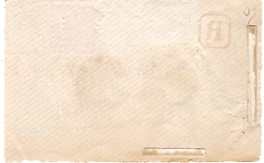 1 CERES 25CX2 TYPE2X2 +10C+30C DEVANT PETITE LETTRE REC GC 4764 ST GEORGES S CHER 18 FEVR 1874 LOIR ET CHER