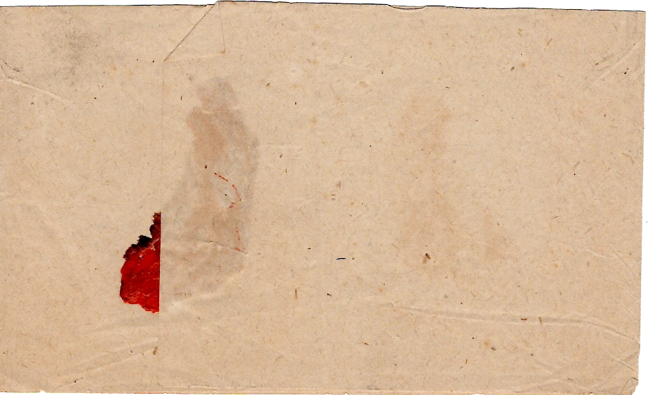 1 N° 52 SEUL PETITE BANDE COMPLETE PARIS R TAITBOUT 20 AOUT 1872 POUR AISNE