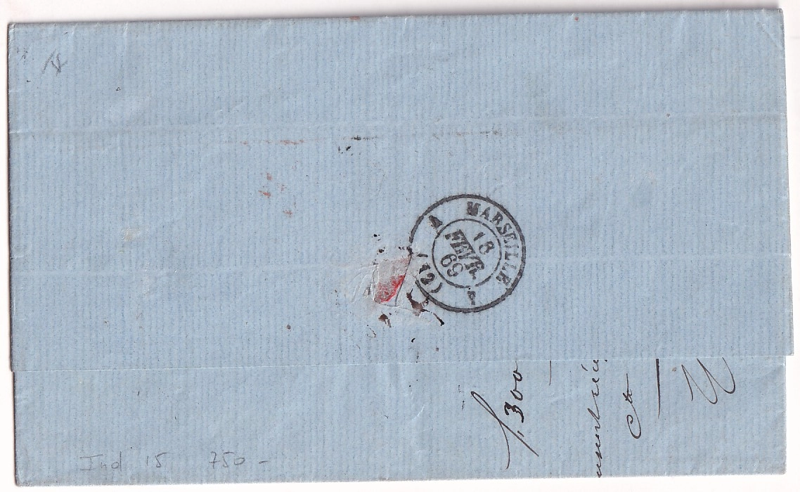 1 N°31 OBLITERATION ANCRE CAD OCTOGONAL CONSTANTINOPLE PQ FR N°2 POUR MARSEILLE 1869