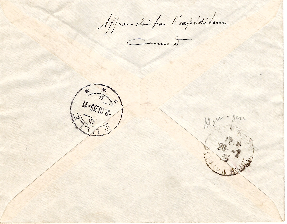 1 SOUDAN FRANCAIS 40C+ EXPO COLONIALE 40C+50C+90C+1FR50 LETTRE REC AVION BAMAKO 13 FEV 1935 POUR SUISSE