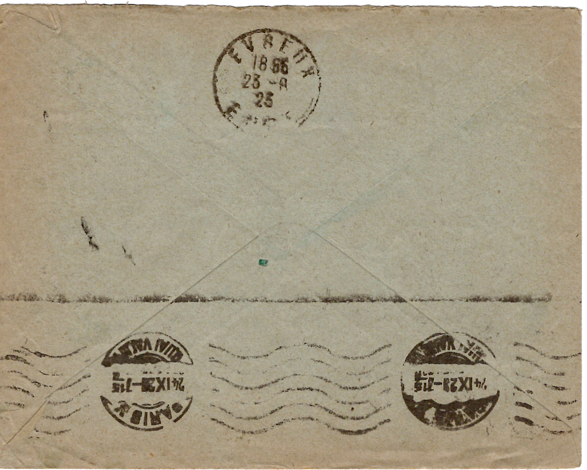 1 SEMEUSE 25C + 6 VIGNETTES ROUEN AVIATION 23.9.1923 POUR PARIS