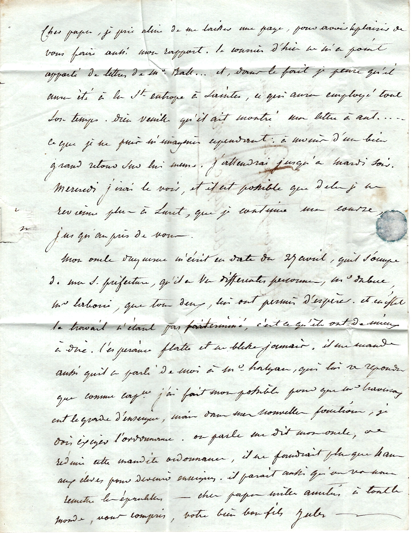 4 CHARENTE INFERIEURE DOUBLE CURSIVE 16 TONNAY ST JEAN G'ANGELY 1819 LETTRE POUR RUFFEC COTE 420€