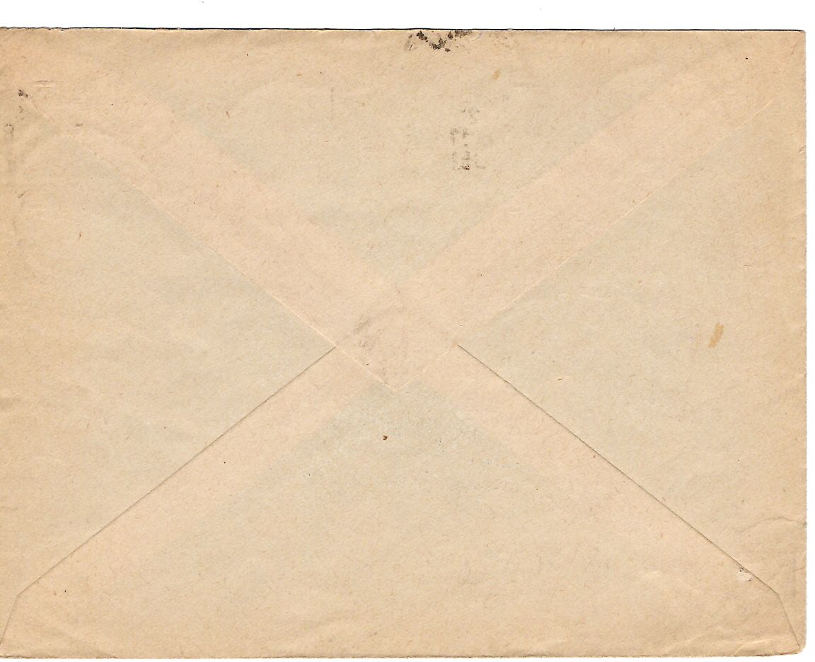 1 PETAIN 20C LILAS X5+ 1FR SURTAXE FRANCE OUTREMER LETTRE ASNIERES 22.12.1941 AU TARIF