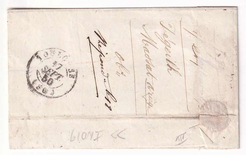 2 N°3 GRILLE MASSAT ARIEGE + TAXE 05 DU 16 SEPTEMBRE 1850 POUR TOULOUSE TARIF A 25C DU 1ER JUILLET 1850