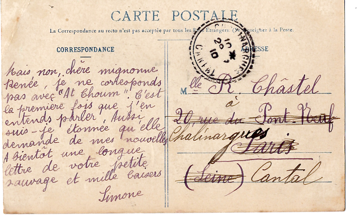 1 MADAGASCAR 10C CHIFFRE 33 AU RECTO CARTE POUR PARIS REEX SEMEUSE LEVEE EXCEPTIONNELLE 28.7.1910 RARE