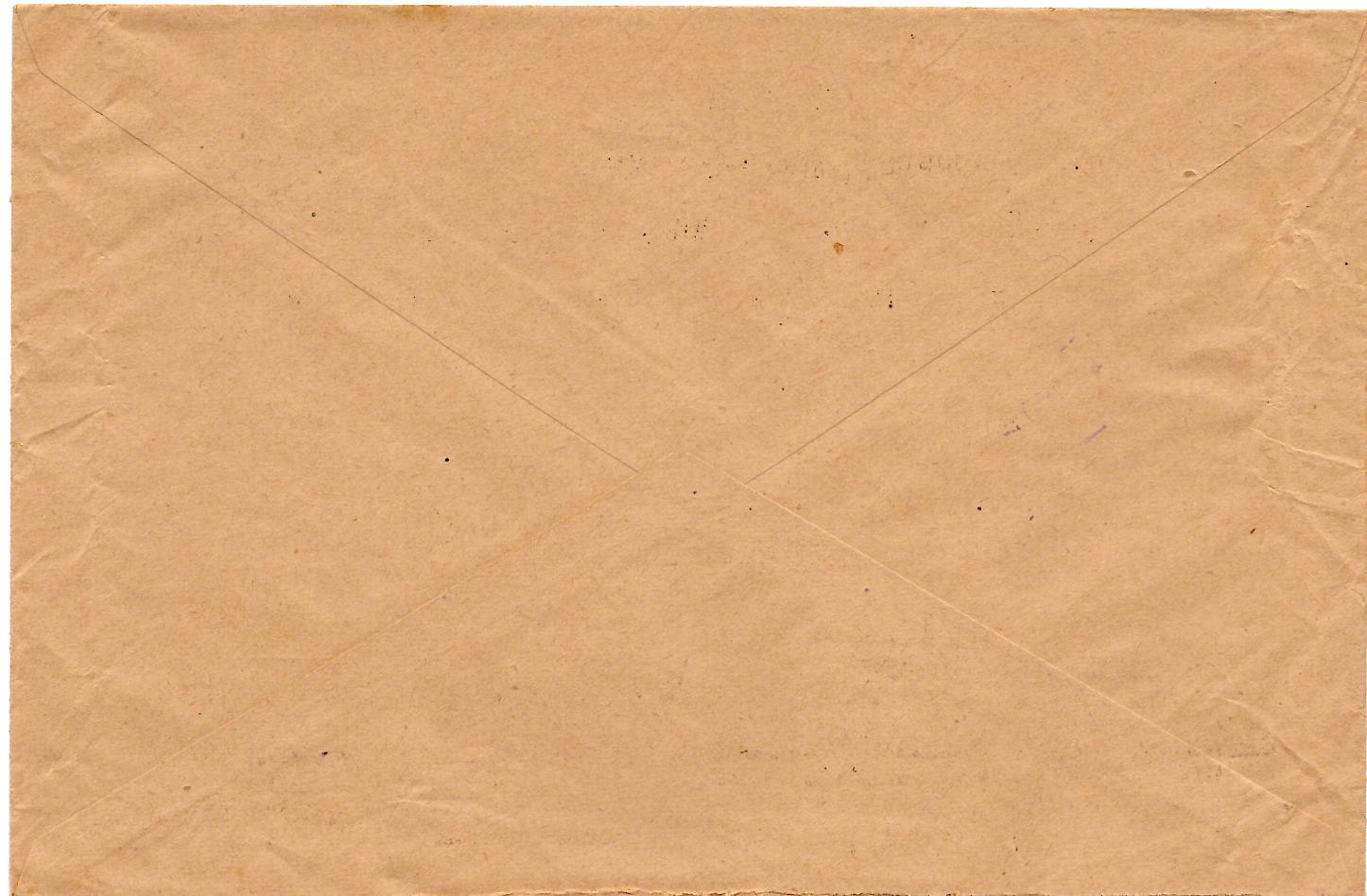 1 N°375 SEUL LETTRE ENTETE LEGION FRANCAISE VICHY ALLIER 1941 EXPRES AU TARIF