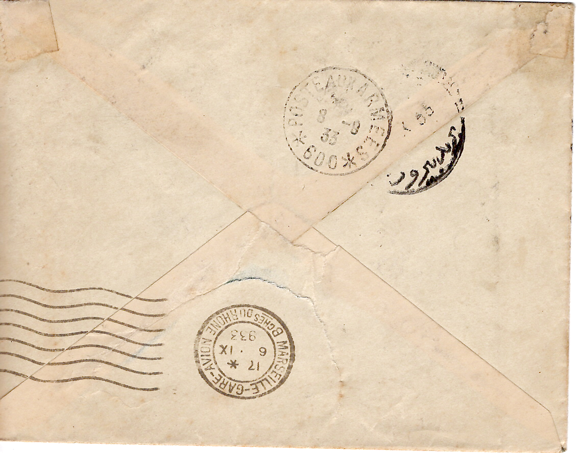 1 SEMEUSE 1FR40 +20C+ PAIX 40C LETTRE AVION METZ MOSELLE 1933 POUR SP 600 BEYROUTH LIBAN