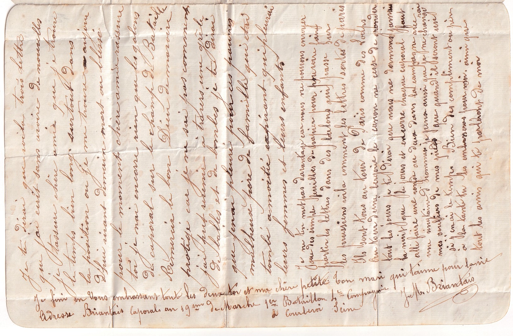 4 BALLON MONTE ARMAND BARBES TEXTE DE COURBEVOIE ARMEE DU RHIN POUR LE PUY EN VELAY HAUTE LOIRE