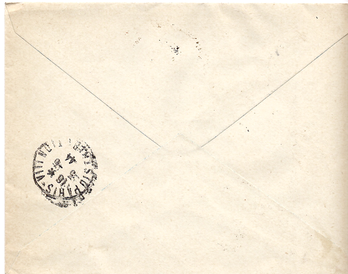 1 LETTRE REC FRANCHISE ENTETE CHAMBRE DES DEPUTES PARIS PALAIS BOURBON 1944+  CENSURE NAZI