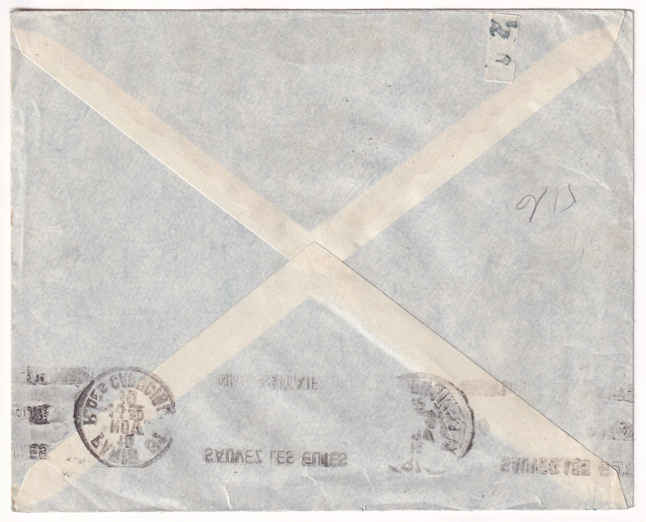 1 N°255 CAISSE AMORTISSMENT PARIS 1930 POUR ZURICH SUISSE SEUL SUR LETTRE