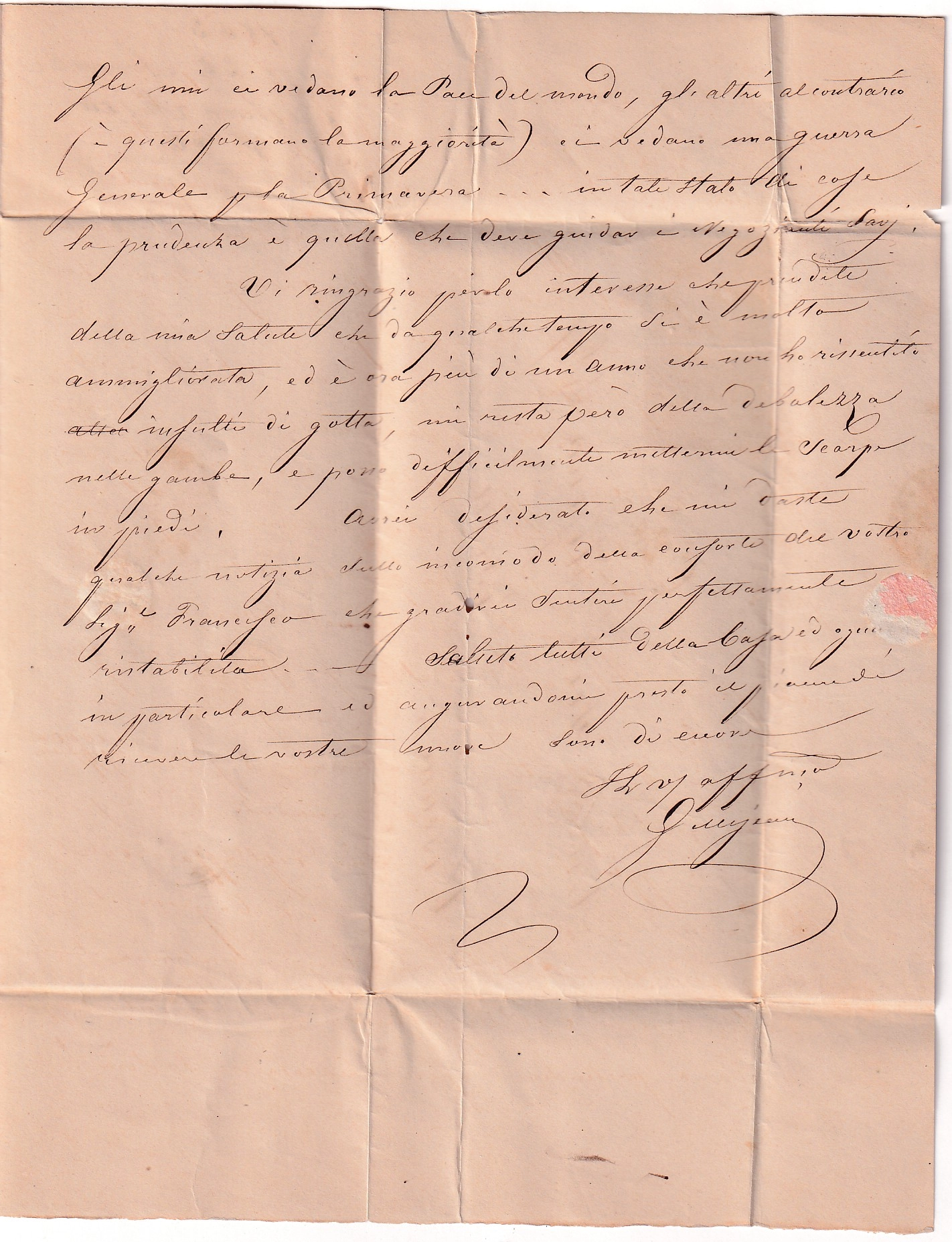 4 N°22 PARIS ETOILE 15 CAD BUREAU G RARE POUR PESCIA ITALIE 1863 INDICE 20