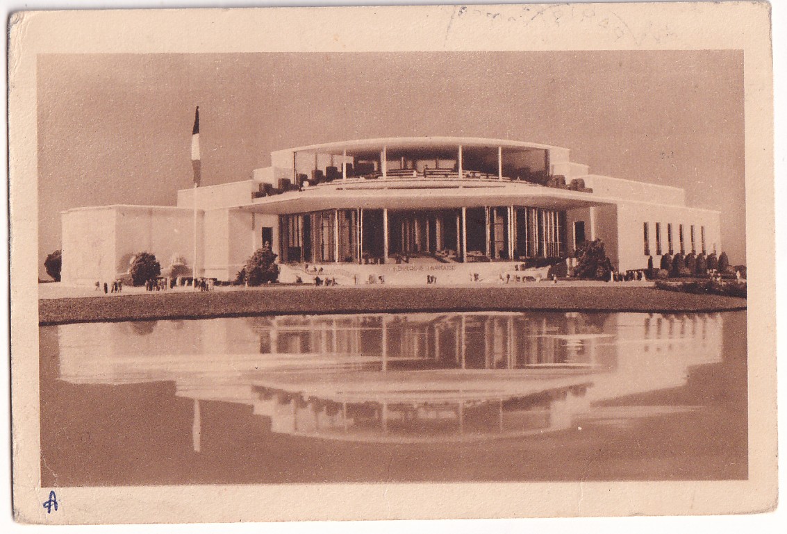 1 ENTIER EXPO NEW YORK PARIS 1956 + N°546 X3 1048 1049 POUR ISMAILIA EGYPTE