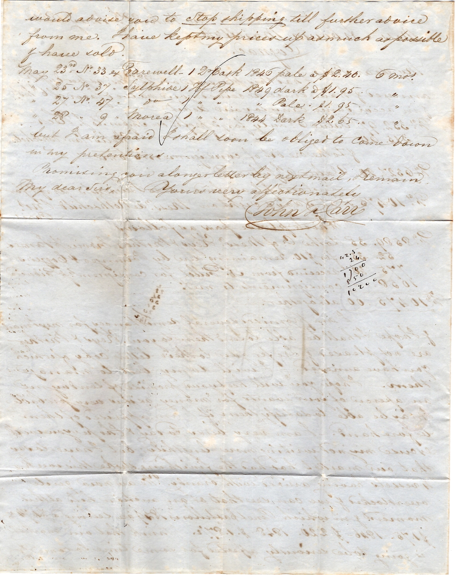 4 ETATS UNIS LETTRE BALTIMORE 1850 + AMERICA JUL 10 A 500 POUR COGNAC PAR HIBERNIA