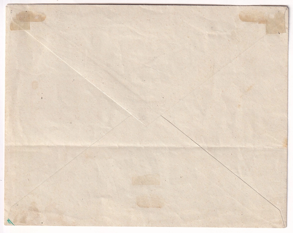1 N°182 MERSON SURCHARGE BORDEAUX EXPOSITON PHILATELIQUE 1923 POUR LONDRES ANGLETERRE