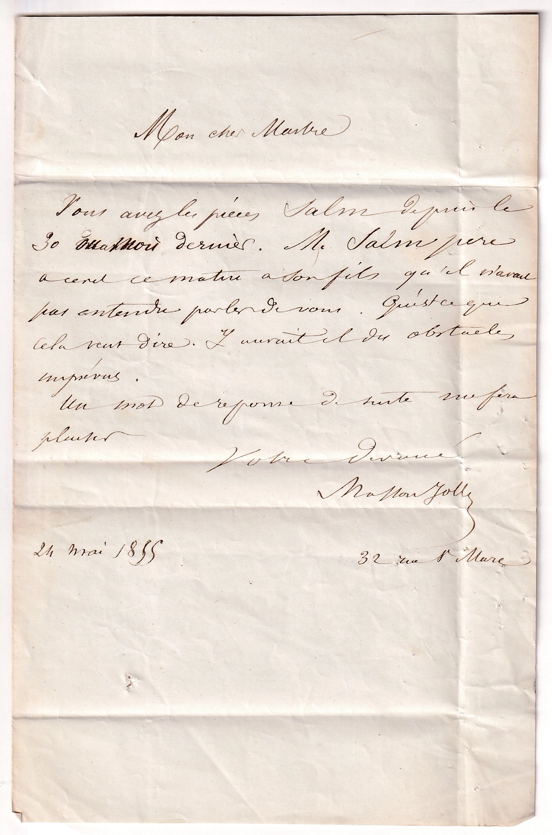2 N°14 PARIS BUREAU B CAD INSPECTION ET RECLAMATIONS AU RECTO 1855