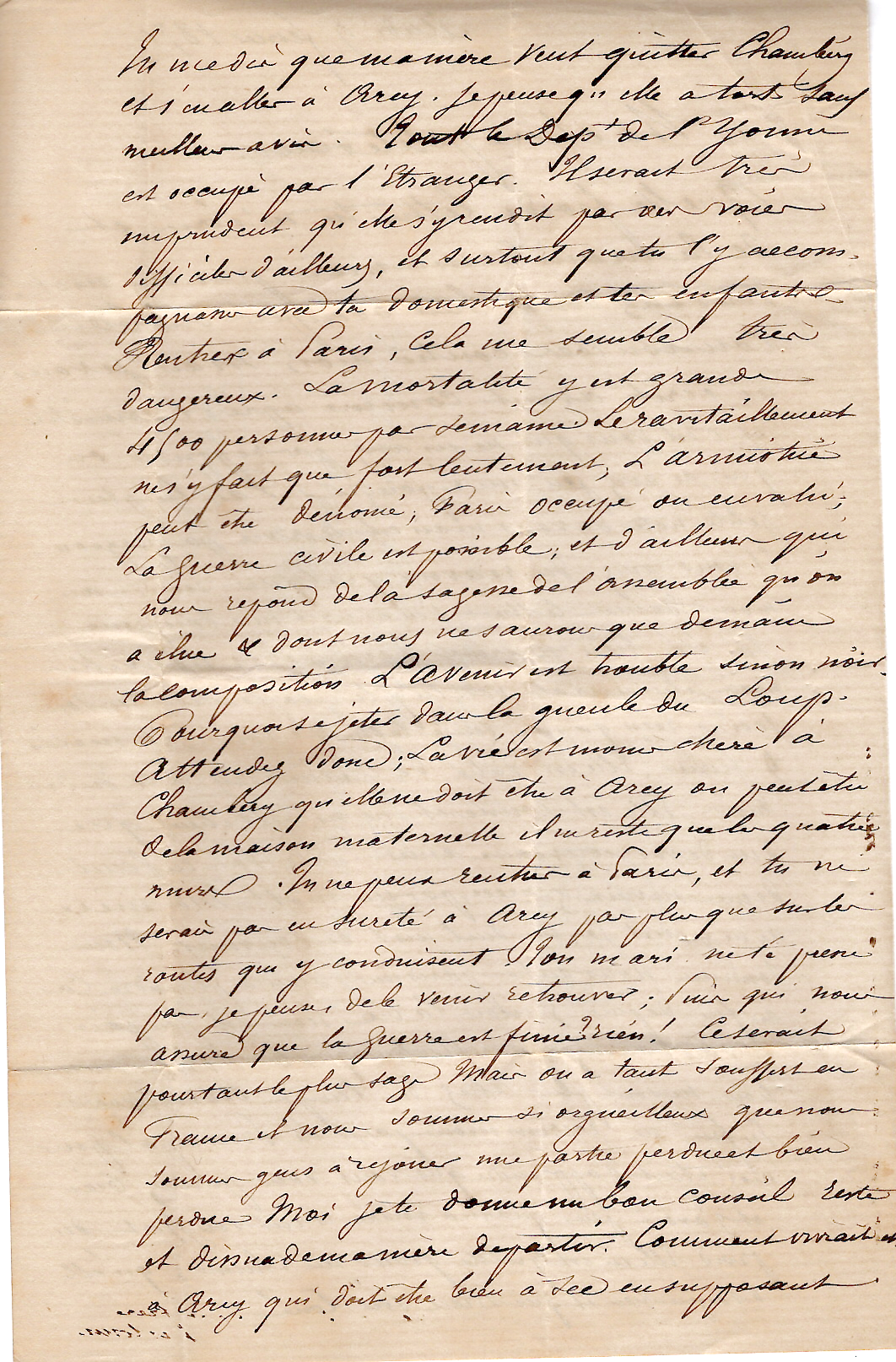 3 SIEGE N° 36 PAIRE LETTRE ETOILE 17 PARIS RUE PONT NEUF 9 FEVR 1871 REPRISE DU COURRIER APRES LE SIEGE