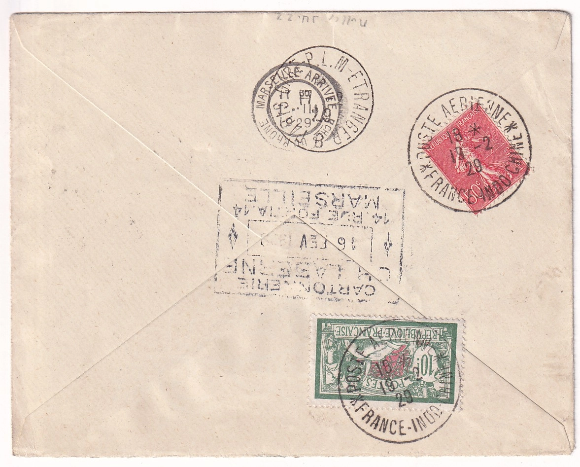 1 N°123 199 SURCHARGE ANNULE LETTRE FRANCE INDOCHINE RAID COSTES ET BELLONTE ACCIDENTE A BONDY VIGNETTE GUYNEMER VERSO 10FR MERSON