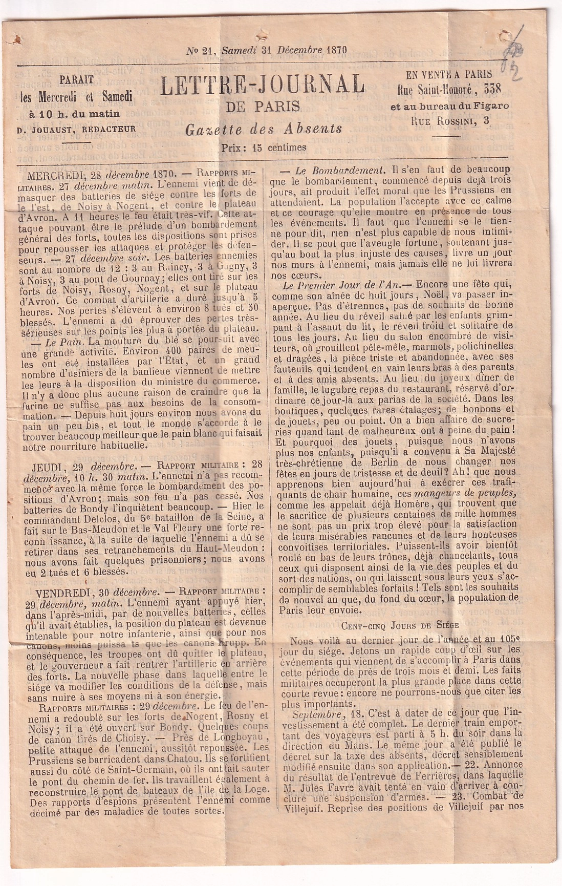 2 BALLON MONTE LE DUQUESNE N°29 PARIS GARE D'IVRY 8.01.1971 GAZETTE DES ABSENTS N°21 POUR ALBERTVILLE SAVOIE BEAU TEXTE ARRIVE 21 JANVIER 1871