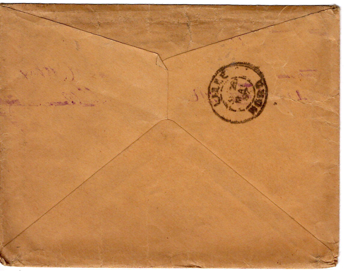 1 SAGE 5C N°75X7 LETTRE PAPIERS AFFAIRES REC PARIS R DE CHOISEUL 25 MAI 1897 POUR LILLE