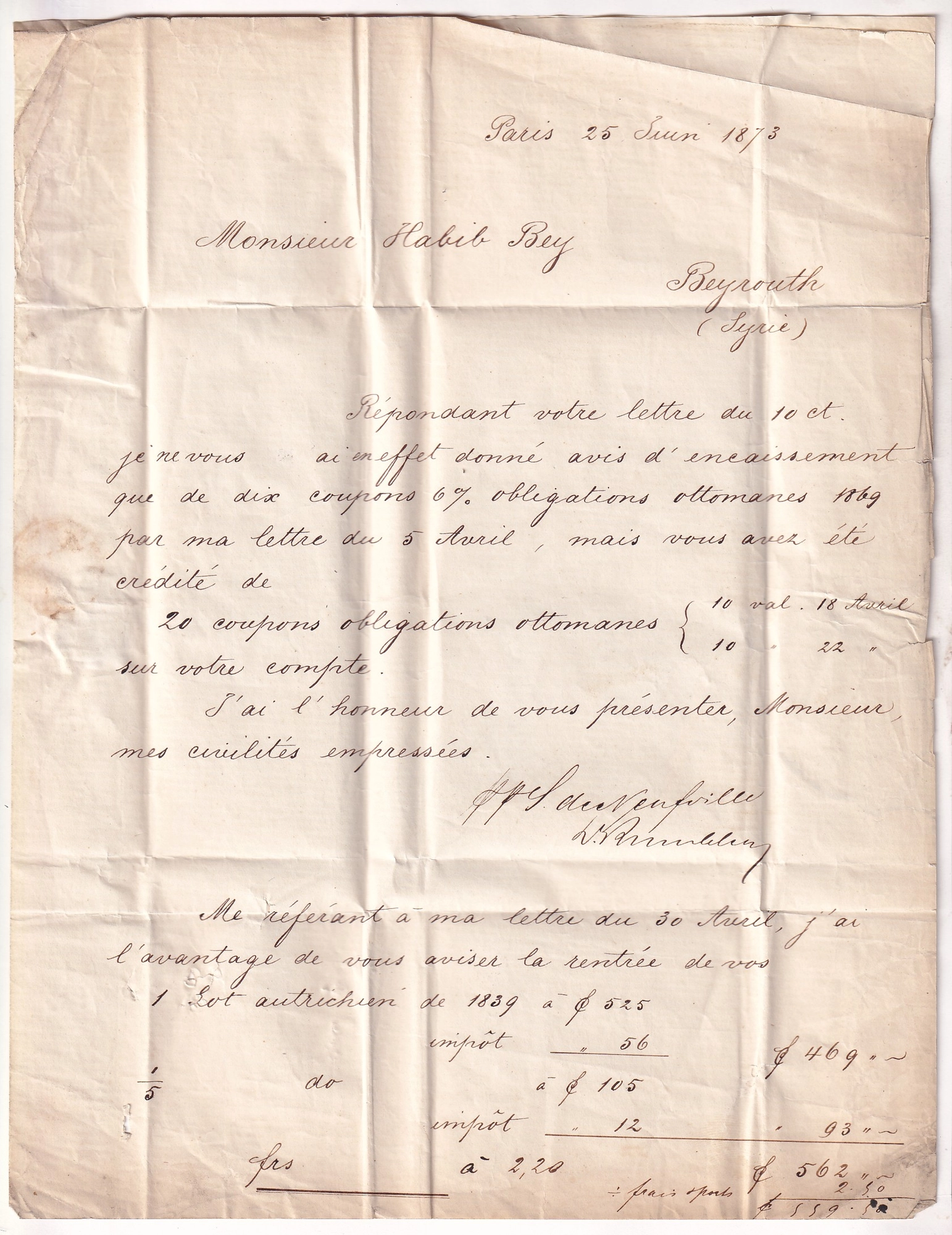 2 N°57 PARIS ETOILE 1 PL DE LA BOURSE POUR BEYROUTH SYRIE LIBAN 1873