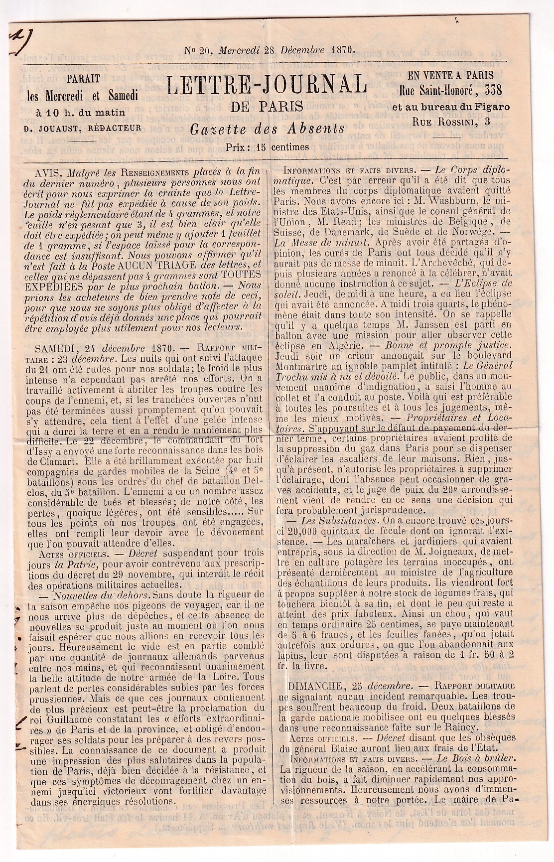 2 BALLON MONTE ARMEE DE LA LOIRE N°36 + 37 PARIS 29.12.1870 POUR MANCHESTER DANS ENVELOPPE GAZETTE DES ABSENTS N°20 + SUPPLEMENT ARRIVE 3 JANVIER 1871