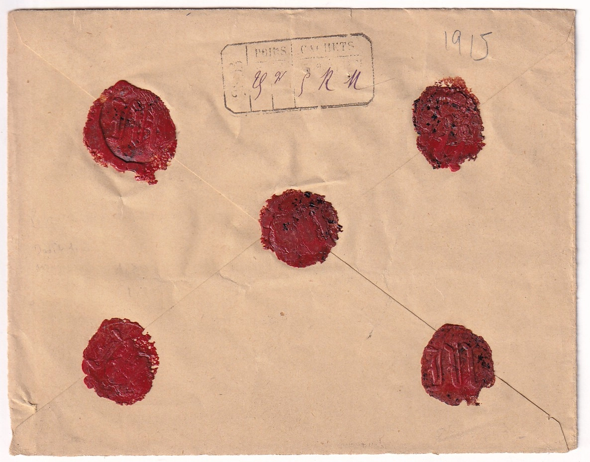 1 N°122 SEUL SUR LETTRE CHARGE PLOEUC COTES DU NORD SIGNE BAUDOT POUR PARIS 1907 VALEUR DECLAREE 9000 FR