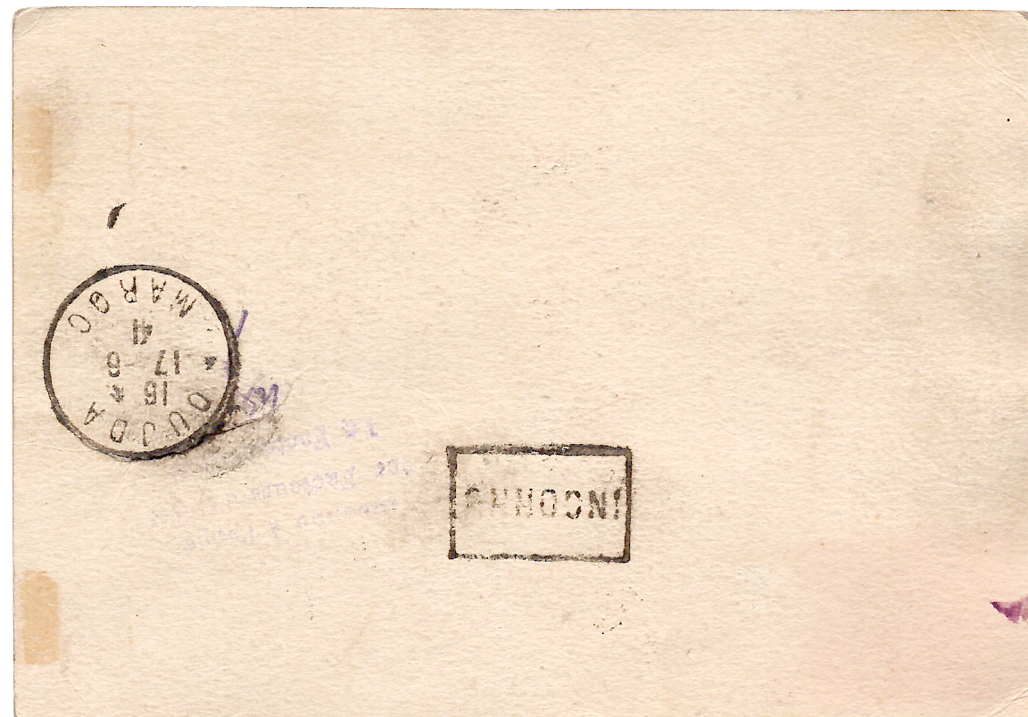 1 PETAIN PAIX SUR ENTIER 90C ROUGE CP RE AUBUSSON 9.6.1941 AVION POUR LE MAROC
