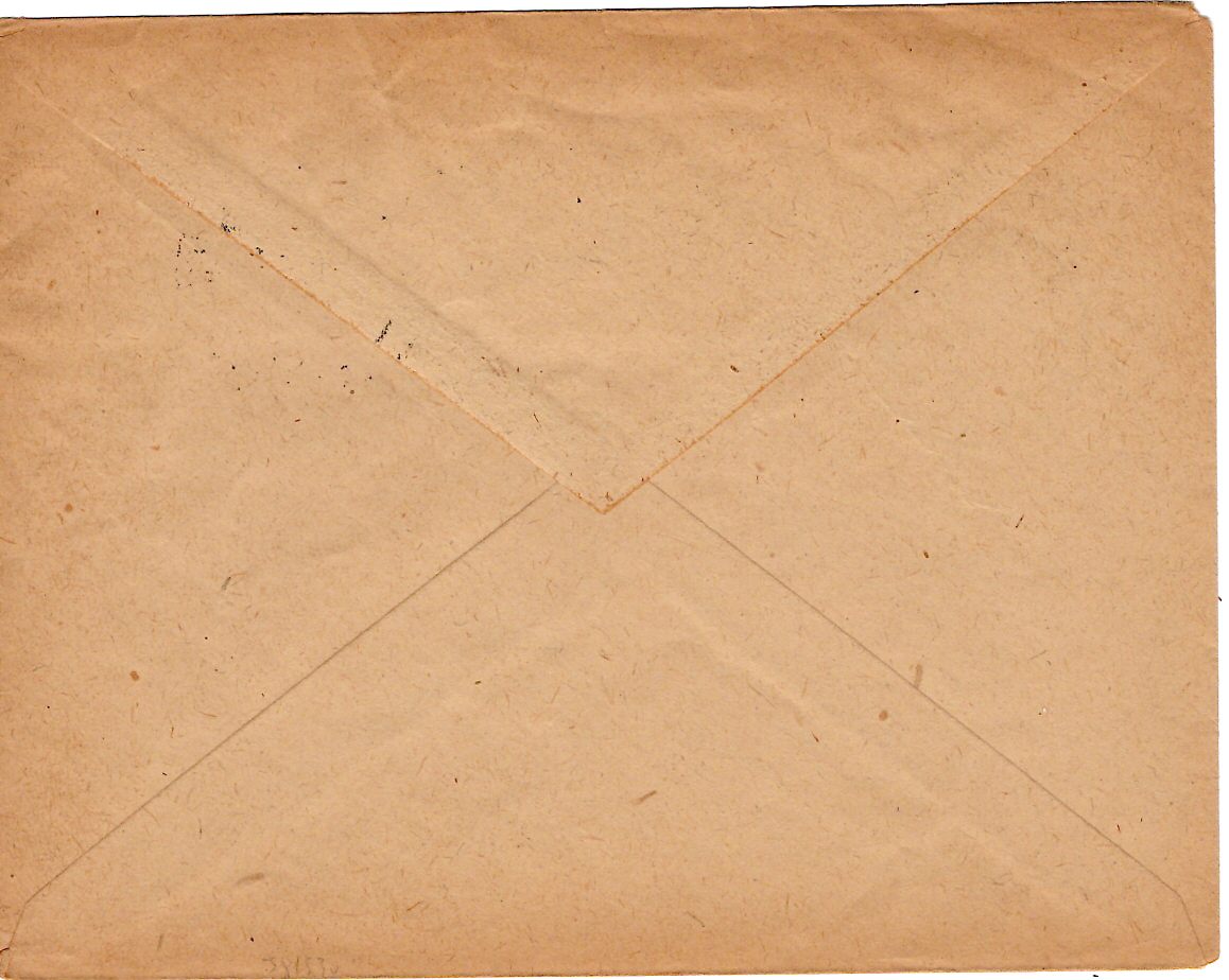 1 BLANC 1C BANDE DE 5 LETTRE CACHET ALLEMAND MIETESHEIM UNTERELS 7.2.1918