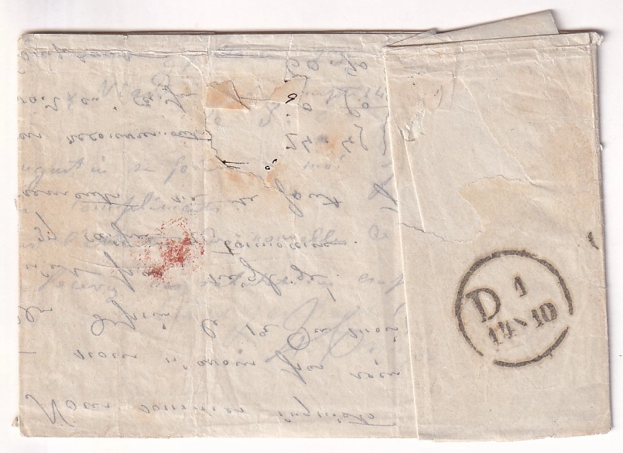 1 BALLON MONTE ARMAND BARBES PARIS 3.10.1870 POUR MAYENCE ALLEMAGNE ARRIVEE 14.10.1870