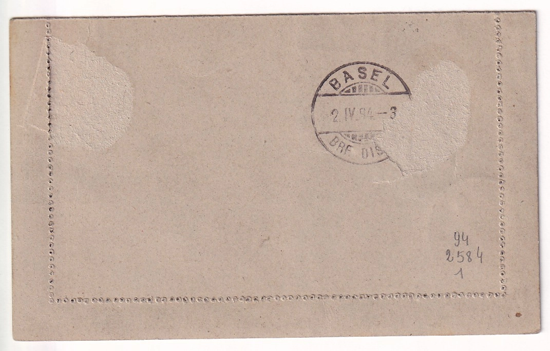 1 ENTIER 15C BLEU GARE DE REIMS 1894 MARNE TAXE 20 SUISSE POUR BALE SUISSE