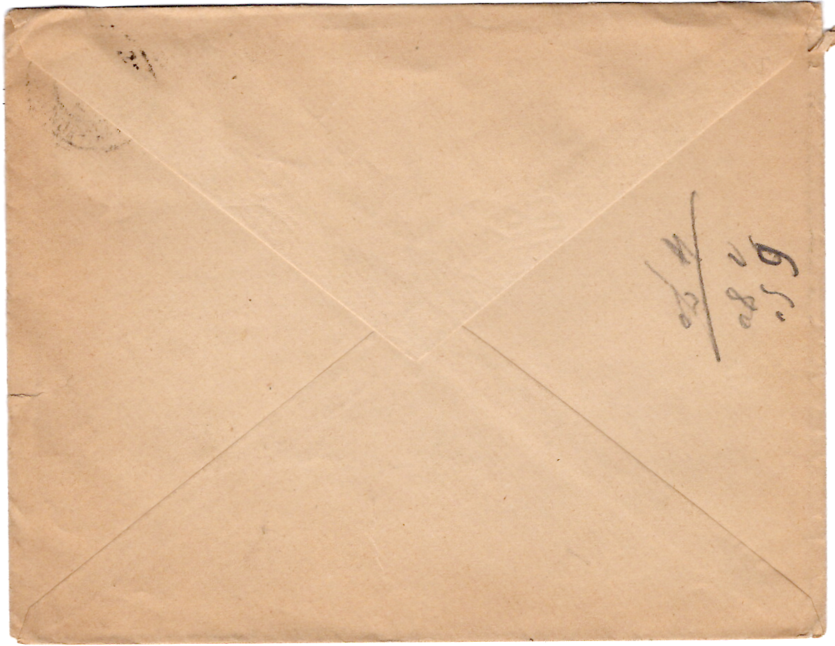 1 BLANC 5C LETTRE TAD IMPRIMES P.P.  7 MARS 1903 BORDEAUX CHARTRONS
