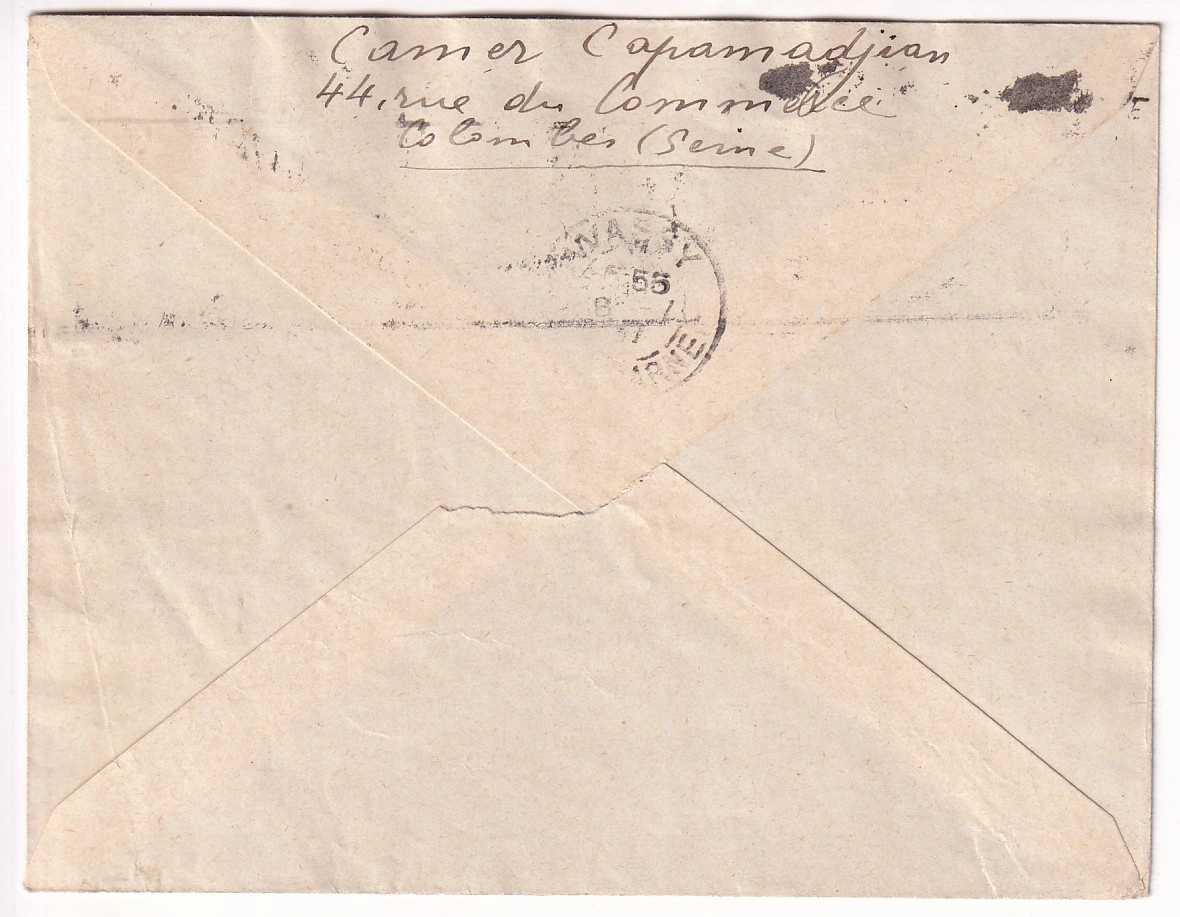 1 N°352 SEUL SUR LETTRE 7 JUILLET 1937 PARIS POUR WASSY HAUTE MARNE
