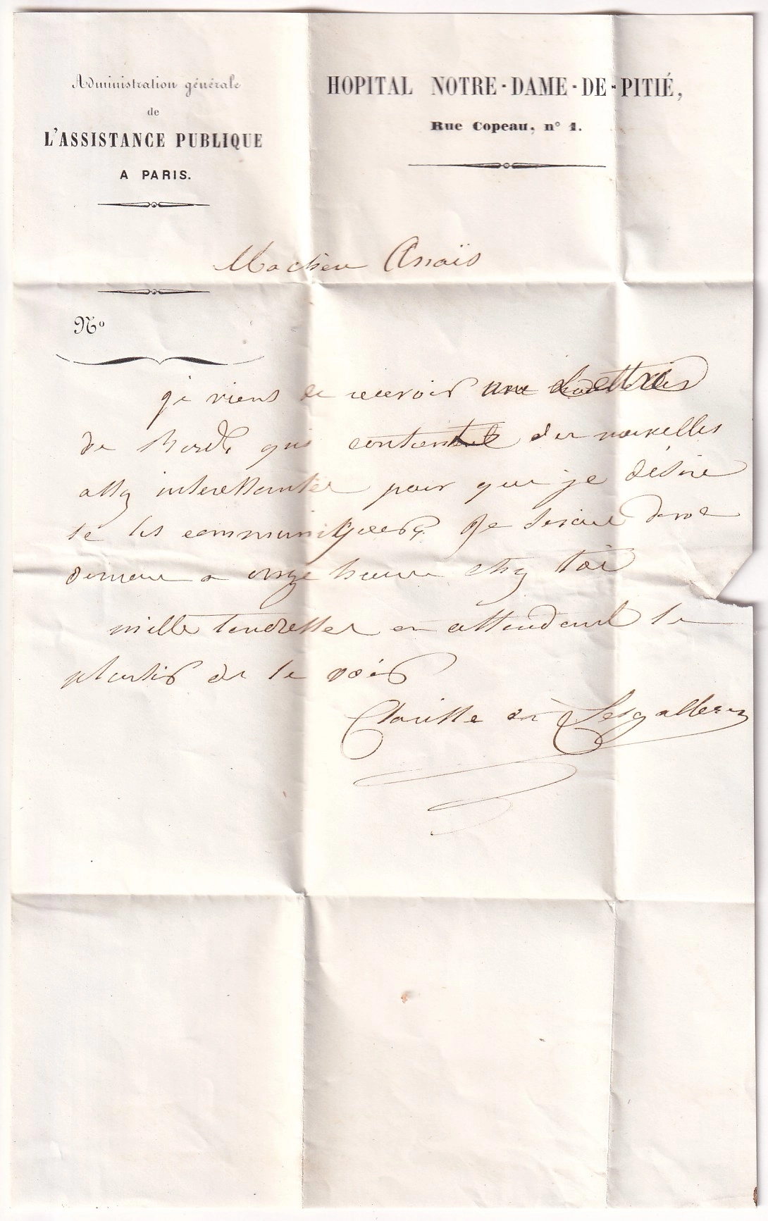 1 N°13 OBLITERATION GRILLE SUR LETTRE DE PARIS POUR PARIS SANS CAD