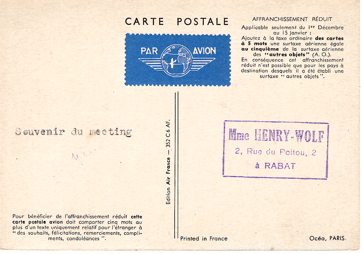 1 MAROC PA 2FR AU RECTO CARTE AVION AIR FRANCE + MEETING SPORTS AERIENS 1942